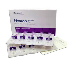 Hyaron Cilt Güçlendirici Serum 2.5ml x 10